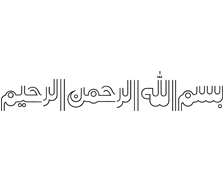 طرح بسم الله